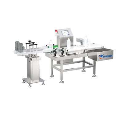 瓶裝灌（guàn）裝檢重秤