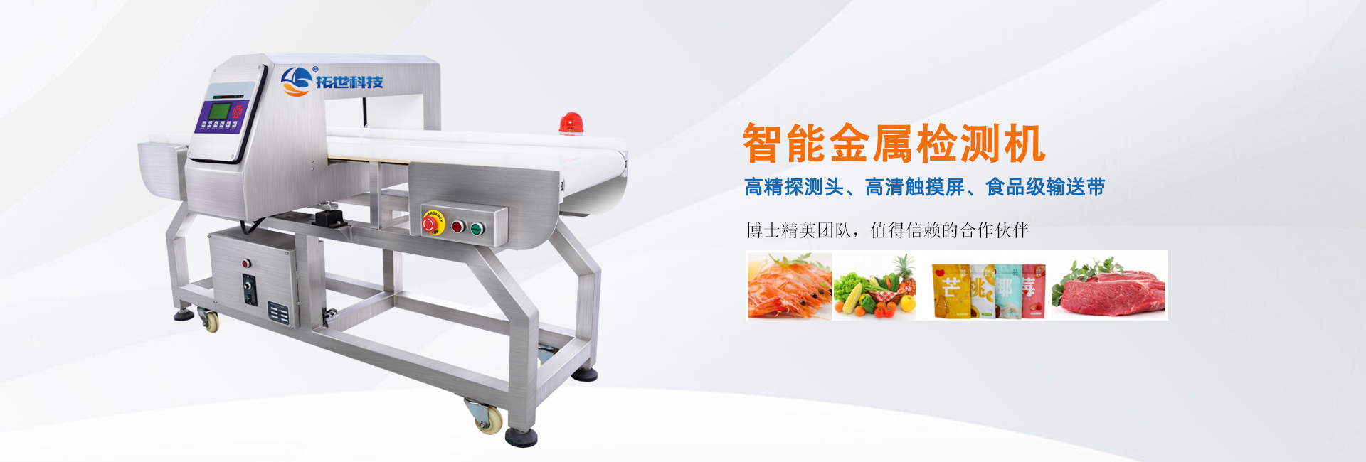 電腦幻燈片（piàn）3