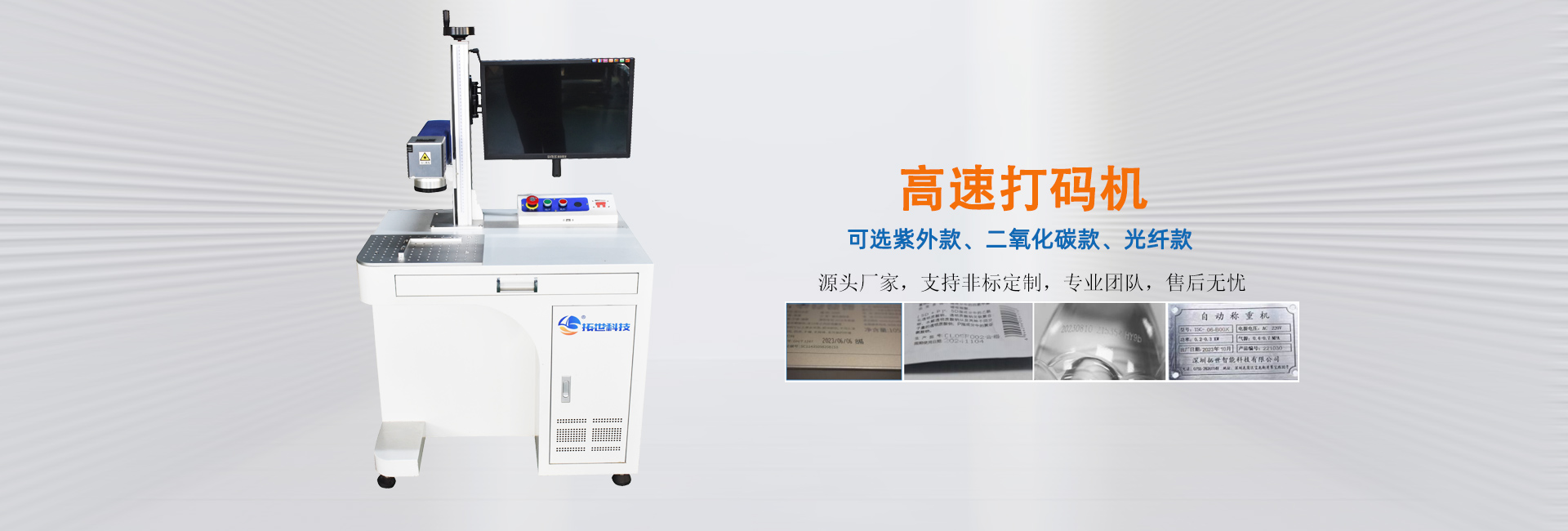 電腦（nǎo）幻燈片4