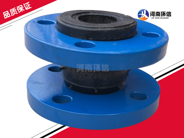 橡膠(jiāo)膨脹節 橡膠膨脹節(jiē)